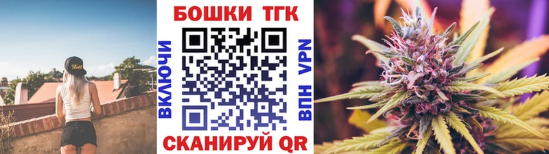 Какие есть наркотики Орлов COCAIN  Мефедрон  Бошки Шишки 