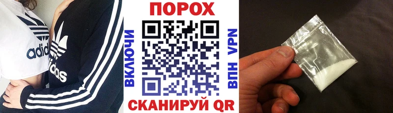 omg tor  Орлов  АМФ 98% 