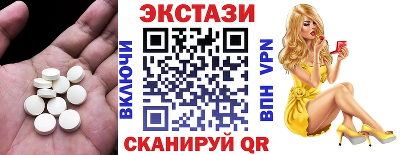 наркота  Орлов  ЭКСТАЗИ Punisher 