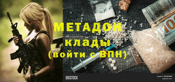 мескалин Алзамай