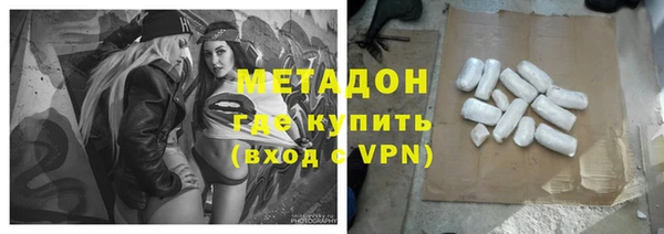 мескалин Алзамай