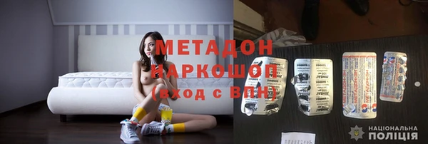 мескалин Алзамай