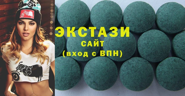 бошки Алексин