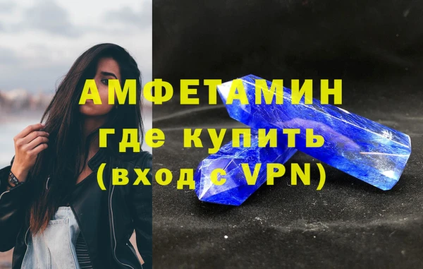 мескалин Алзамай