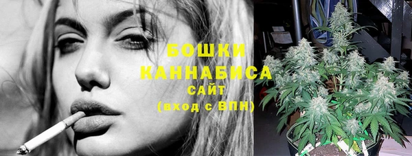 мескалин Алексеевка