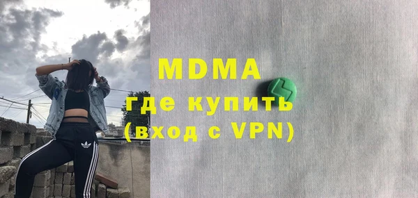 мескалин Алзамай