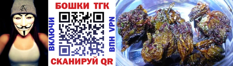Конопля конопля  кракен tor  Орлов 